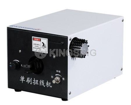 Single brush twisting machine